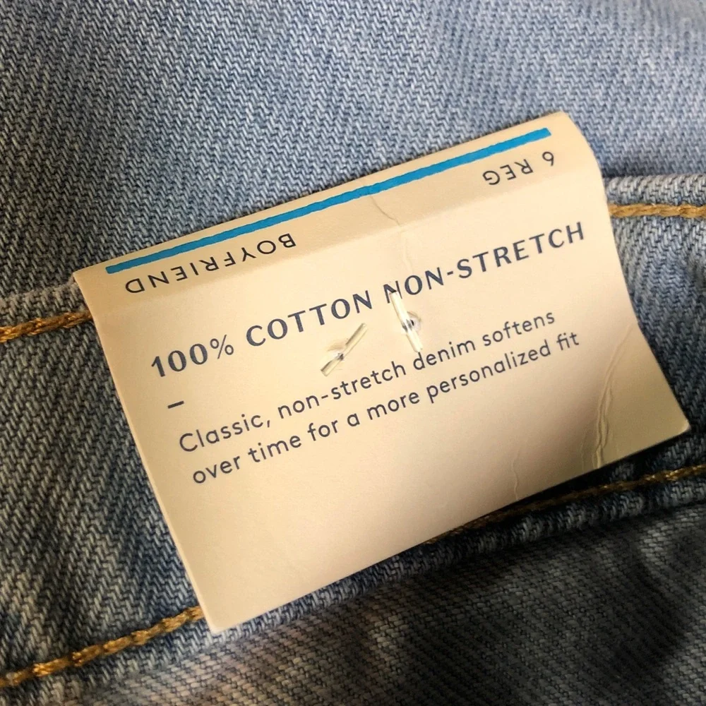 Universal Thread Boyfriend Light Blue Distressed Jeans | NWT - Picture 9 of 11
